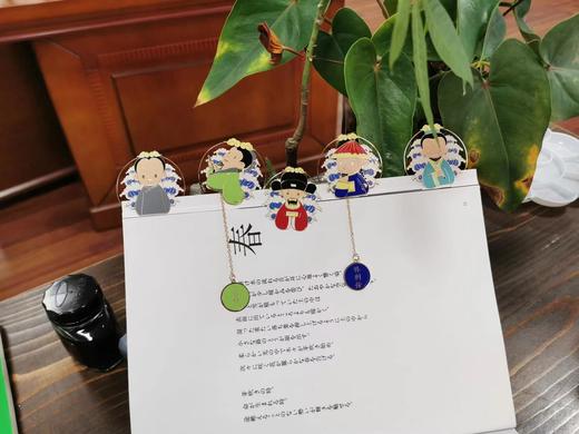 文创-书签-大禹 商品图1