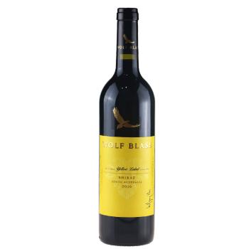 禾富黄牌设拉子红葡萄酒750ML   2瓶包邮 商品图0