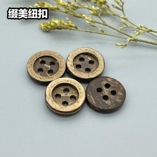 M18(整包购买) 商品图3