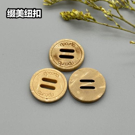 M04(整包购买) 商品图2