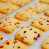 蔓越莓曲奇DIY（南通万象城店）|272612 商品缩略图0