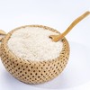 【扶贫】黄江香米(5KG) 商品缩略图3