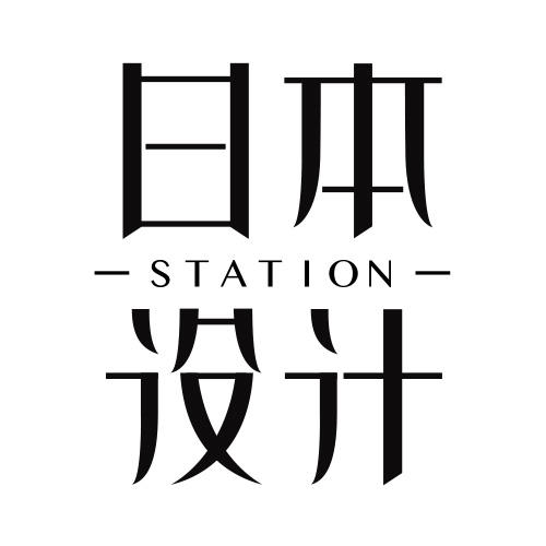 百货 |「日本设计小站」有赞电商小程序商城上线