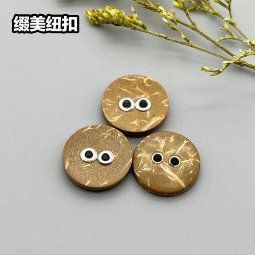 M05(整包购买) 商品图3