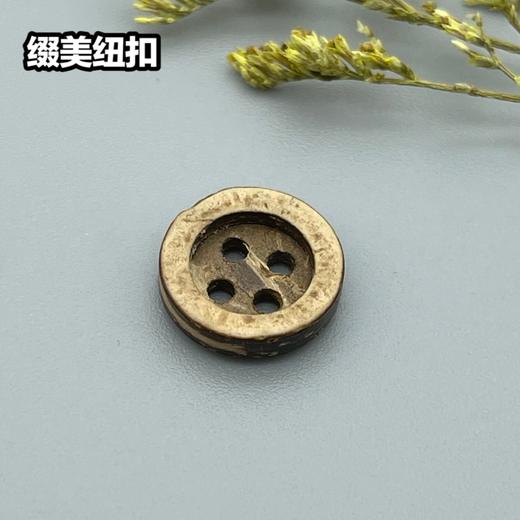 M18(整包购买) 商品图1