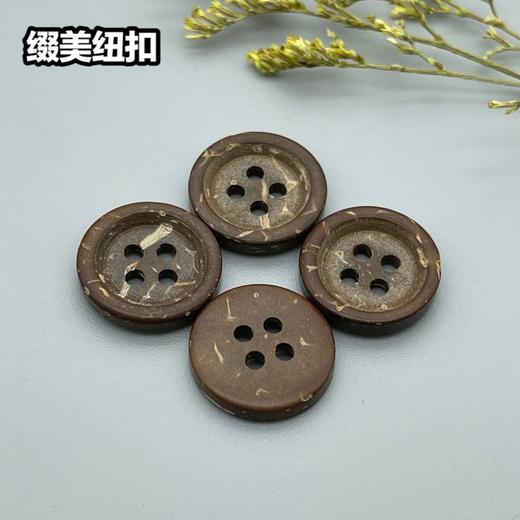 M17(整包购买) 商品图0