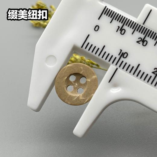 M13(整包购买) 商品图4