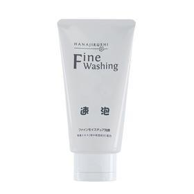 花印 高泡洁面乳洗面奶 120G  细腻净柔 日本