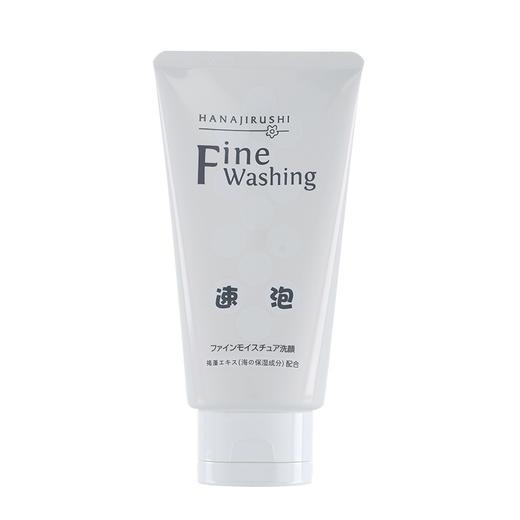 花印 高泡洁面乳洗面奶 120G  细腻净柔 日本 商品图0