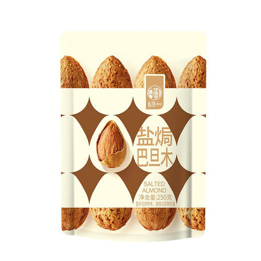 华味亨盐焗巴旦木250g 商品图1
