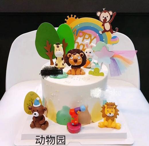 动物园 商品图0