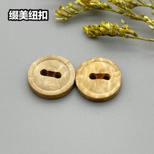 M10(整包购买) 商品图0