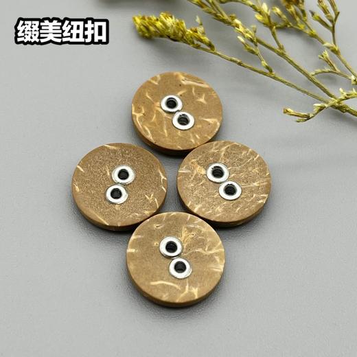 M05(整包购买) 商品图0