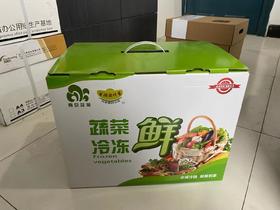 南京蔬菜集团精品蔬菜礼盒内含12个品种每种不低于500g