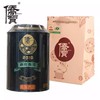 星宇茗茶 2010 陈皮 120g 商品缩略图1