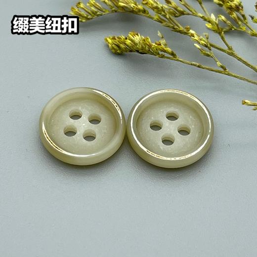 L02(整包购买) 商品图2