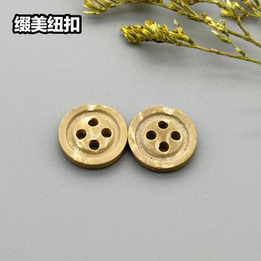 M12(整包购买) 商品图2