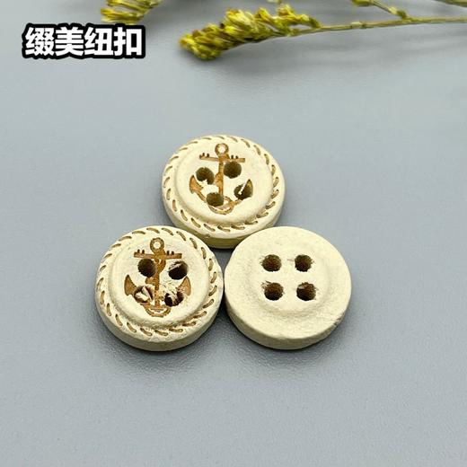 M09(整包购买) 商品图3