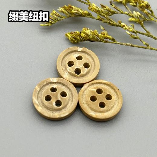 M12(整包购买) 商品图0