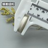 L01(整包购买) 商品缩略图7