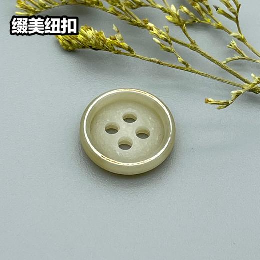 L02(整包购买) 商品图3