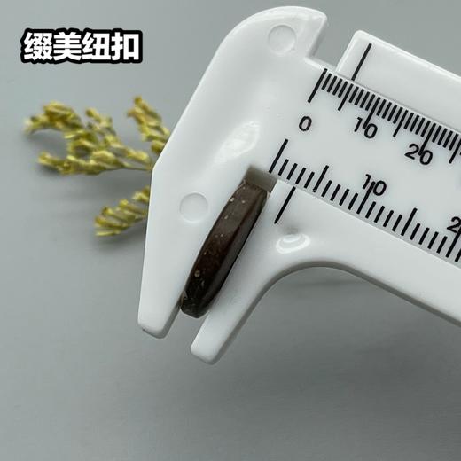 M17(整包购买) 商品图5