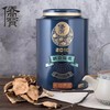 星宇茗茶 2010 陈皮 120g 商品缩略图3