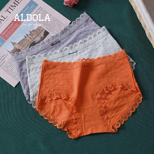 雅黛丽女士内裤中腰平角裤纯棉底裆透气舒适性感蕾丝边3条装底裤 商品图0