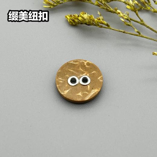 M05(整包购买) 商品图1