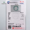 派瑞翡翠 翡翠手镯 糯种 l绿色 商品缩略图4