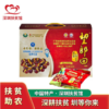 【扶贫】经典炒栗1.2kg 商品缩略图0
