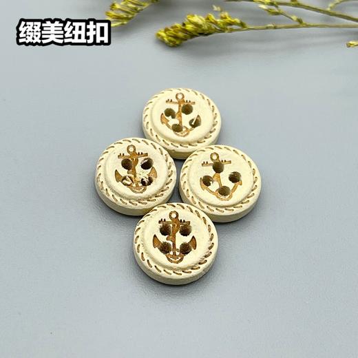 M09(整包购买) 商品图4