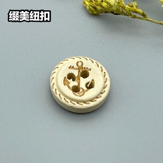 M09(整包购买) 商品图1