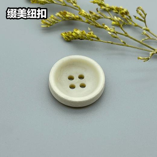 L01(整包购买) 商品图1