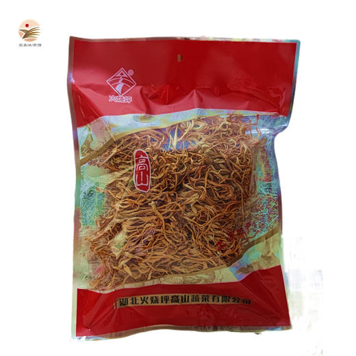 【宜昌扶贫馆】火烧坪 虫草花 200g 商品图0