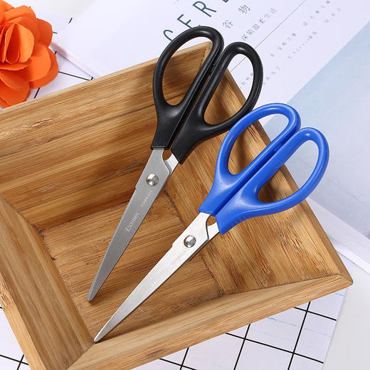齐心剪刀B2715家用厨房办公不锈钢 商品图1