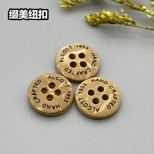 M03(整包购买) 商品图2