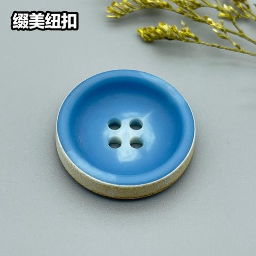 L04(整包购买) 商品图1