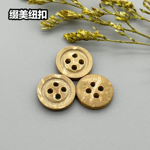 M12(整包购买) 商品图3