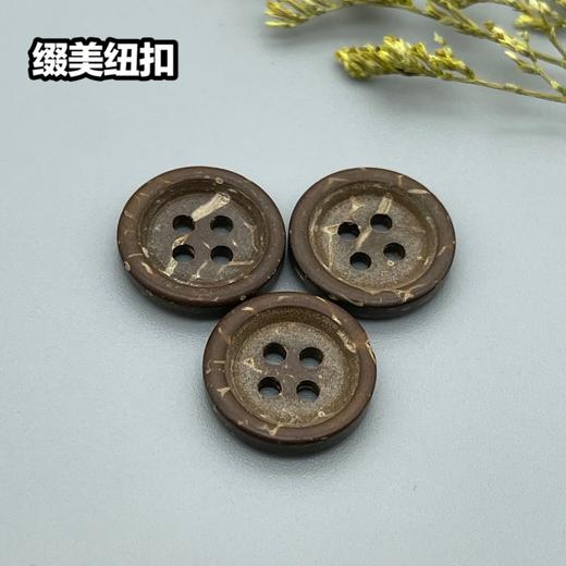 M17(整包购买) 商品图3