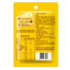 洽洽芝士味每日坚果750g 商品缩略图2
