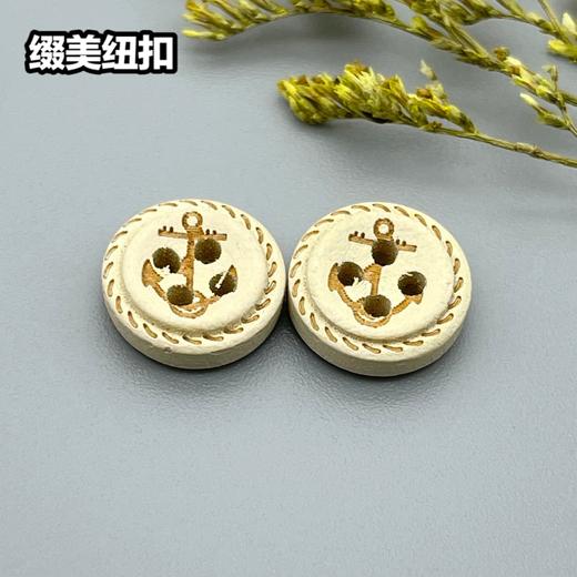 M09(整包购买) 商品图2