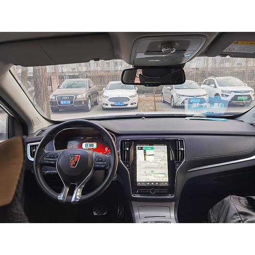 【特价月租-北京】荣威 ERX5 EV400 电动互联网旗舰版 商品图6