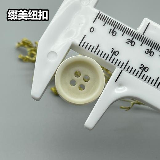 L01(整包购买) 商品图5