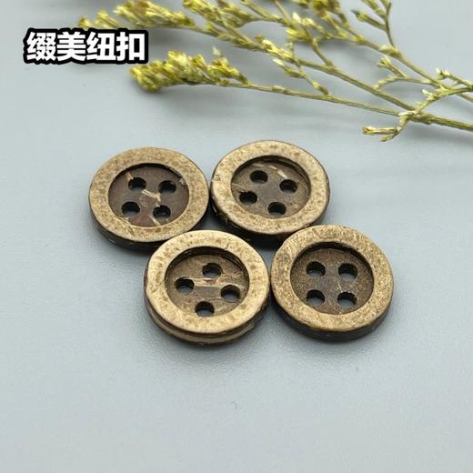 M18(整包购买) 商品图0