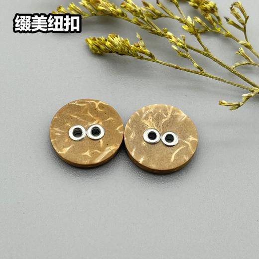 M05(整包购买) 商品图2