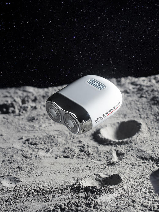 Yoose/有色 电动剃须刀 太空漫游2021限定礼盒 商品图3