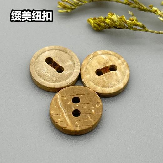 M10(整包购买) 商品图3