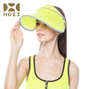 HOII/后益 伸缩遮阳帽防晒美肤抗UV防99%紫外线（库存情况请下单前咨询客服）[福利品] 商品缩略图5