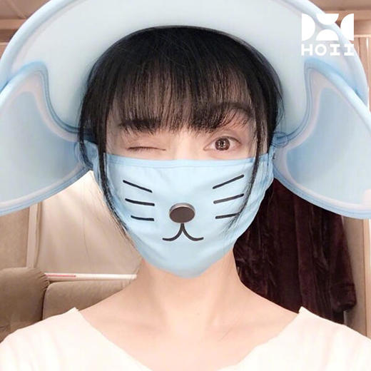 HOII/后益 全面防护遮阳帽防晒美肤抗UV防99%紫外线[福利品] 商品图3